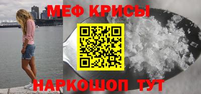 трава Кизилюрт