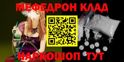 гашик Керчь