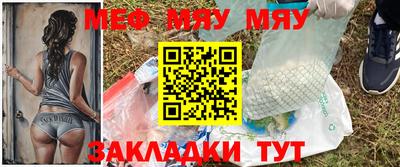 прущие грибы Кизляр
