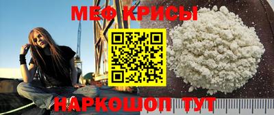 гашик Керчь