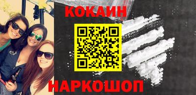 гашик Керчь