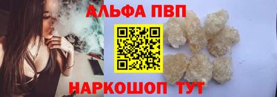 трава Кизилюрт