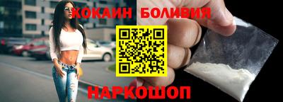 гашик Керчь