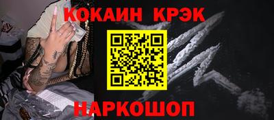 трава Кизилюрт