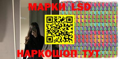 гашик Керчь
