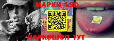 прущие грибы Кизляр