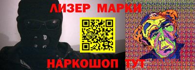 трава Кизилюрт