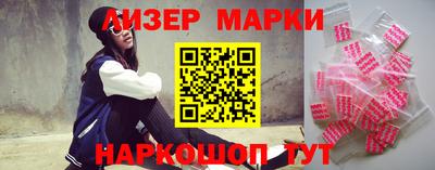гашик Керчь