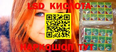 гашик Керчь