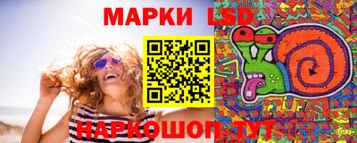 гашик Керчь