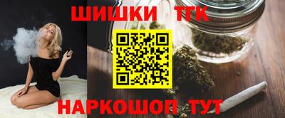 трава Кизилюрт