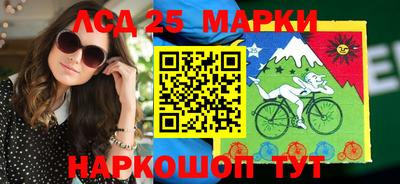 трава Кизилюрт