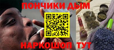 гашик Керчь
