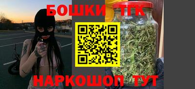 гашик Керчь