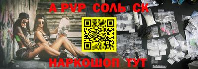 трава Кизилюрт