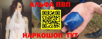 прущие грибы Кизляр