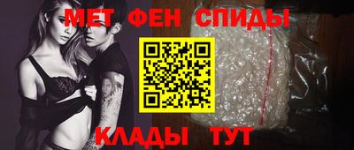 гашик Керчь