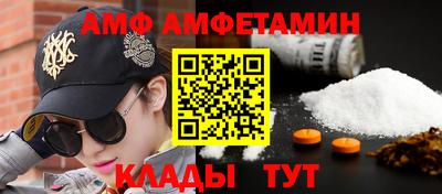 трава Кизилюрт