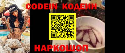 трава Кизилюрт