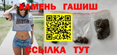 трава Кизилюрт