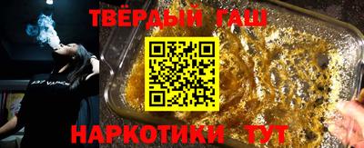прущие грибы Кизляр
