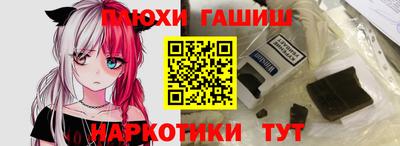 трава Кизилюрт
