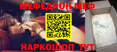 трава Кизилюрт