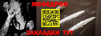трава Кизилюрт
