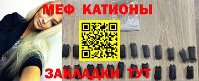 прущие грибы Кизляр