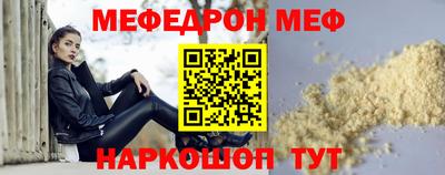 трава Кизилюрт