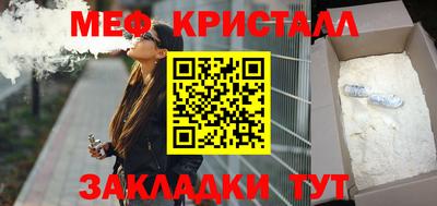 прущие грибы Кизляр