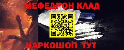 трава Кизилюрт